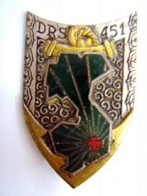 drs541